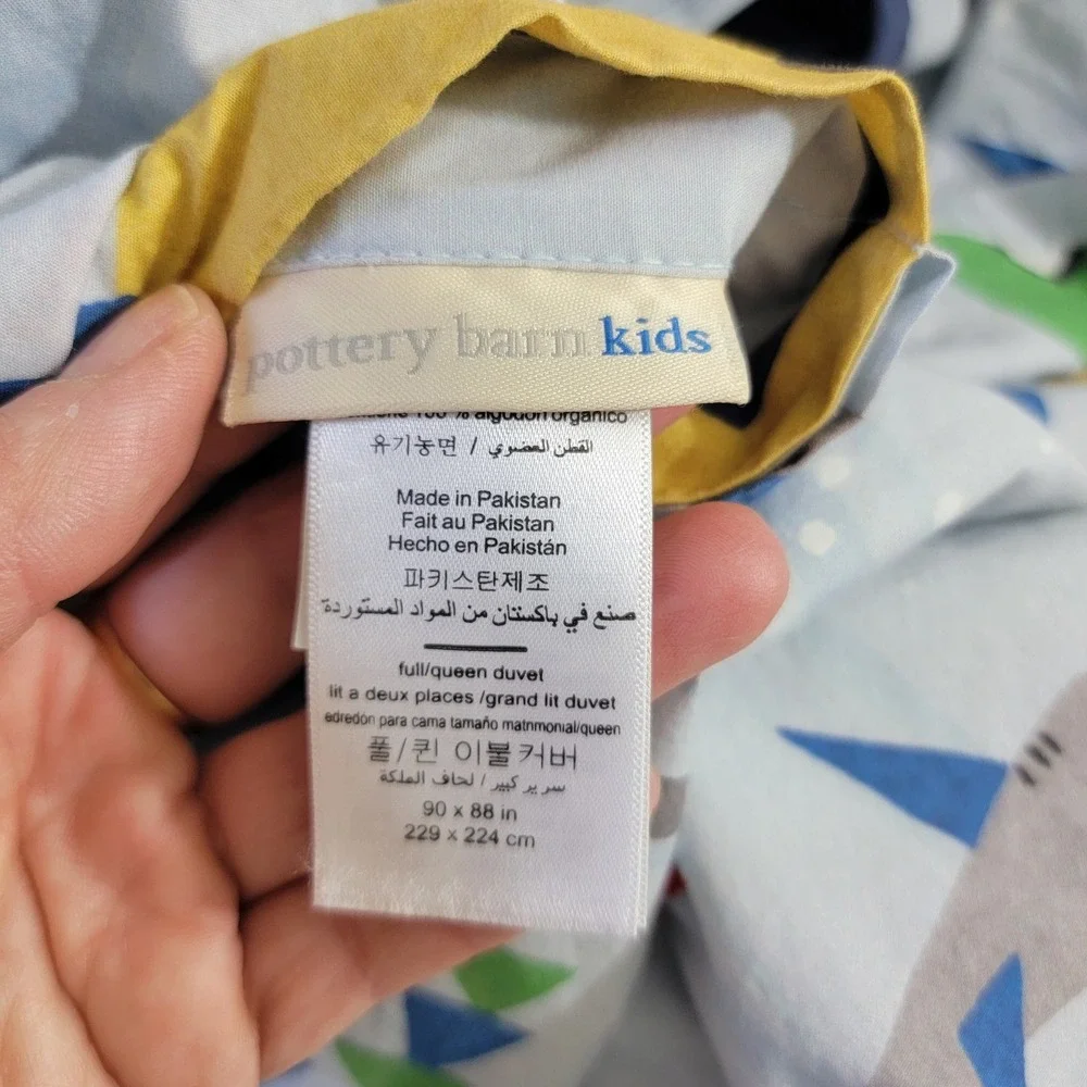 Pottery Barn Kids Organic Ocean‎ Explorer Full Queen Duvet Cover Shark Submarine